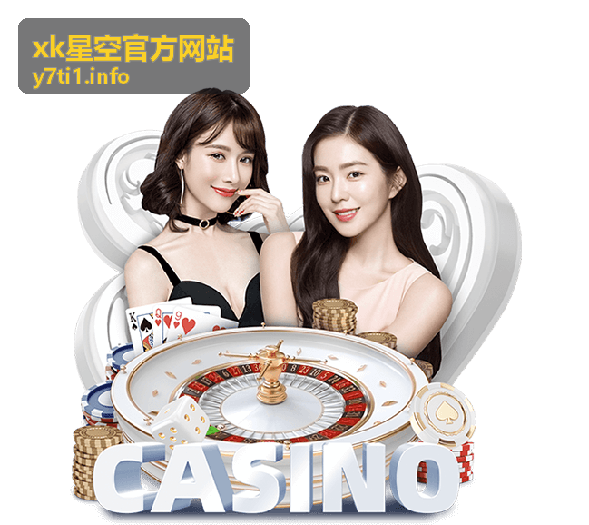 xk星空官方网站 月面观测新手入门指南