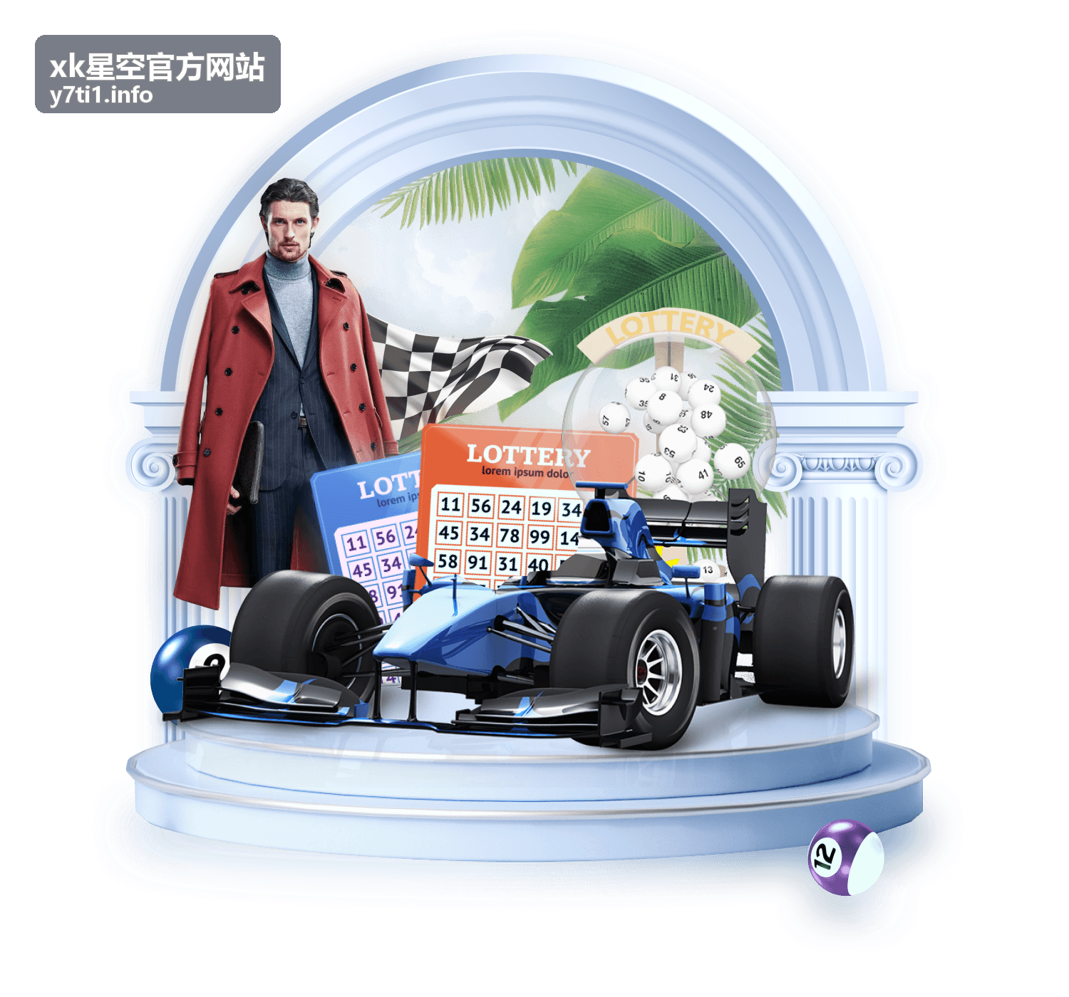 xk星空官方网站 四季星座辨认指南
