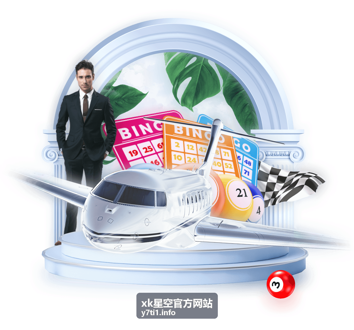 xk星空官方网站 城市观星选择指南
